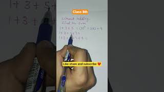 #Find the sum #square and square root #maths #class8th #video #viral