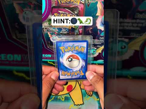 Who’s that Pokemon..?🤔💭 #pokemon #pokemonchannel #pokemoncards #tcg #cards #collection