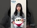 【宣伝大使・正源司陽子が語る💡】 TVアニメ『スノウボールアース』第6話の推しポイントは？⛄【毎週金曜23:30放送中】