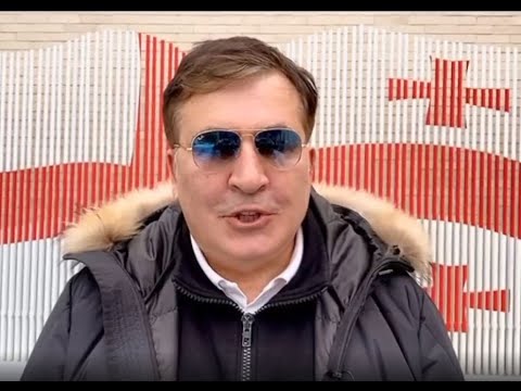 მიხეილ სააკაშვილი ნამახვან ჰესის მშენებლობის წინააღმდეგ მონაწილეებს სოლიდარობას უცხადებს