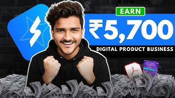 Hoe u digitale producten kunt verkopen op SuperProfile | Verdien geld online met de verkoop van d...