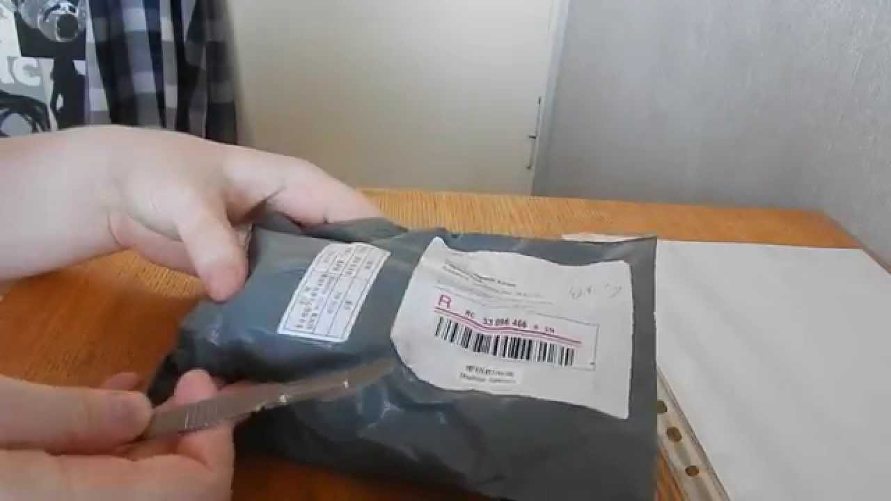 Посылка из Китая  №15. LED Light 16 Colors