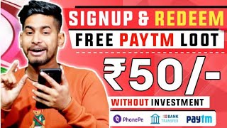 2023 BEST EARNING APP | EARN DAILY FREE PAYTM CASH WITHOUT INVESTMENT | NEW EARNING APP TODAY screenshot 3