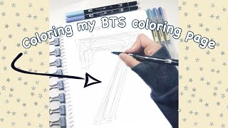 Coloring my BTS “7” Coloring Page