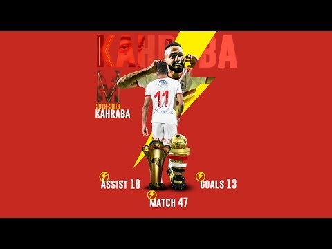 Mahmoud Kahraba Full Season highlights 18/19 {MK11}