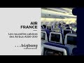 Air France présente les nouvelles cabines réaménagées des avions Airbus A330-200 (2019)