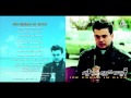 Amr Diab - Rasef Nemra 5 / عمرو دياب - رصيف نمره ٥