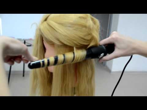 Erika Professional: Конусная
