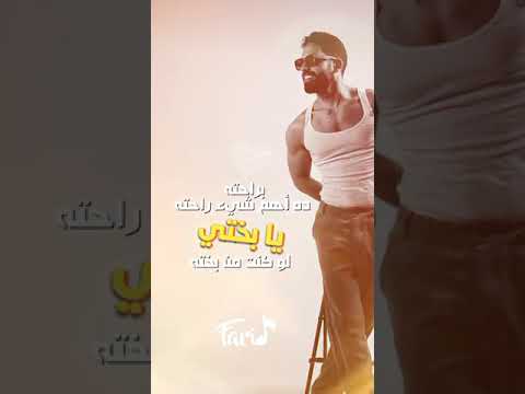 يدلع عادي ما يدلع