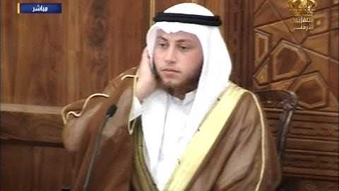 تلاوة المغرب بصوت القارئ الشيخ حمزة محمد الفار بتاريخ 4/7/2015