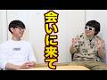Kから皆さんに大切な〇〇のお知らせがあります。