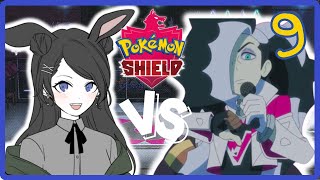 Finally Challenging Piers!! Back to the Gym Challenge!! pt.8【Pokémon Shield】Nuzlocke| EN Vtuber