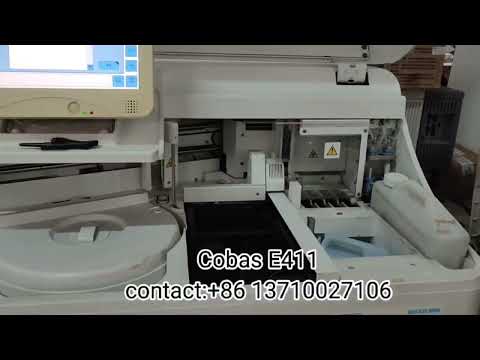 【Roche cobas e411