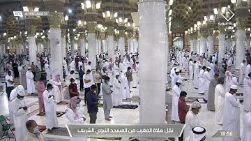 تلاوة رائعة لسورتي الماعون والنصر للشيخ #أحمد_بن_طالب صلاة المغرب السبت ٢٨شعبان ١٤٤٢ #المسجد_النبوي