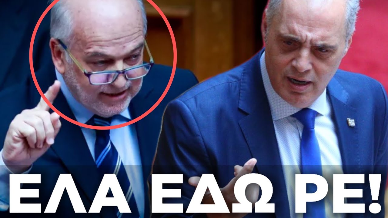 «ΕΛΑ ΕΔΩ ΠΟΥΛΑΚΙ ΜΟΥ!» ΑΠΙΣΤΕΥΤΑ ΜΠΙΝΕΛΙΚΙΑ ΒΕΛΟΠΟΥΛΟΥ ΣΕ ΦΛΩΡΙΔΗ ΚΑΙ ΝΔ!
