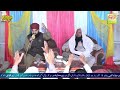 Butifull naat  hadar ka dewana  muhammad anas rabi qadri  al madina studio chakwal