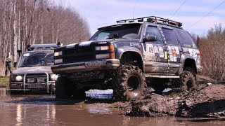 Сура 2017  (4x4 Chevrolet Tahoe, Niva, Renault Duster)