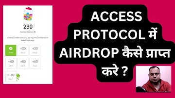 HOW TO GET AIRDROP IN ACCESS PROTOCOL ON SOLANA ? #acs #accessprotocol #airdrop
