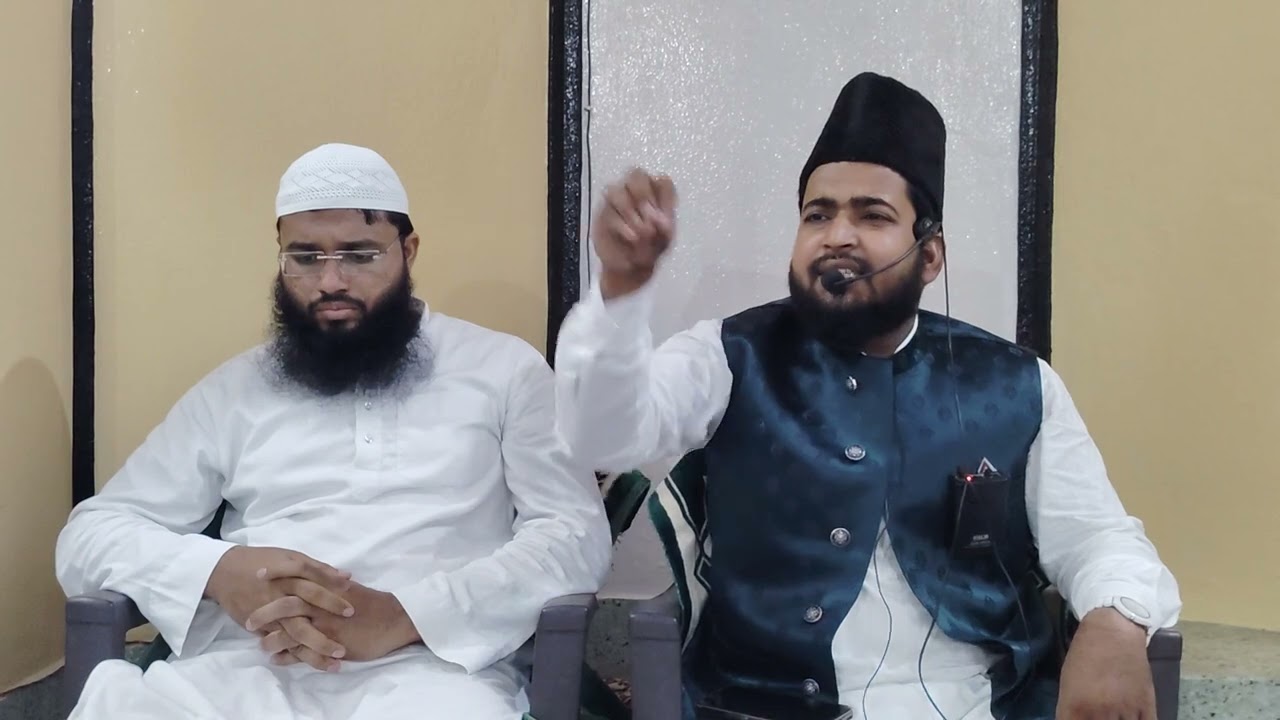 Qayamat Ka Manzar | Sheikh Parwez Abdul Kabir Sfawai