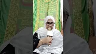 میں علی علی نا آکھیا سکینا یقوب sakina yaqoob 5434