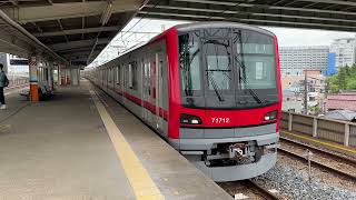 東武スカイツリーライン70000系71712F 小菅駅発車