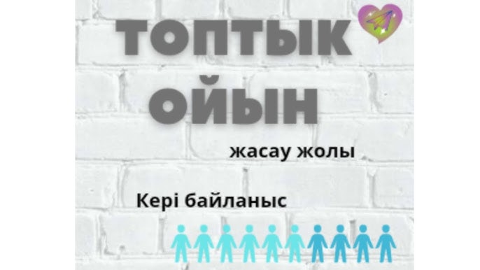 Лас анальный секс