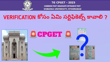Cpget Certificate Verification Documents 📄🧾సర్టిఫికెట్ వెరిఫికేషన్ కోసం కావలసిన సర్టిఫికెట్స్🧾💼#ou 
