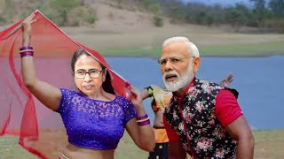 Teri Chunariya Dil Le Gayi || Salman Khan || Rani Mukharjee || Modi And Mamata