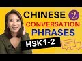 CHINESE COMMONLY USED CONVERSATION PHRASES 2019 PART 2