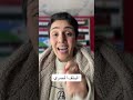 الموقف المصري