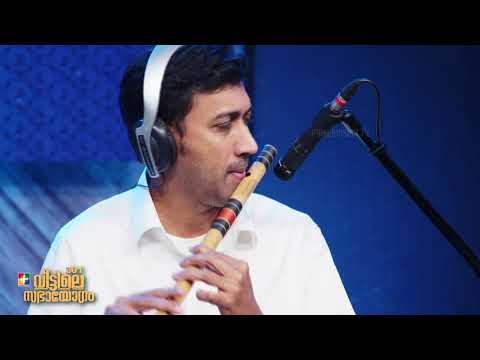 Swapnam kaanumbol vaathilum vazhikalum.... | Christian Devotional Song | Tibin & Powervision Choir