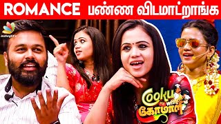 நீயெல்லாம் ஒரு பொண்ணா ? : VJ Manimegalai Opens up | Cooku With Comali, Vijay Tv