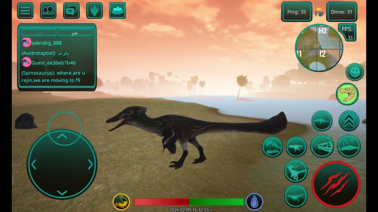 ٩ شباط ٢٠٢٦