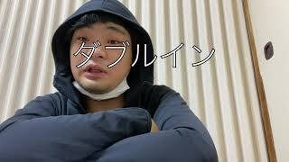 知っておかないといけないダーツ基本知識ー01オプションルールー