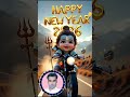 happy 🎊🕛 l 😁🎈😁🎈👍👍👍👍👍👍⚡👍