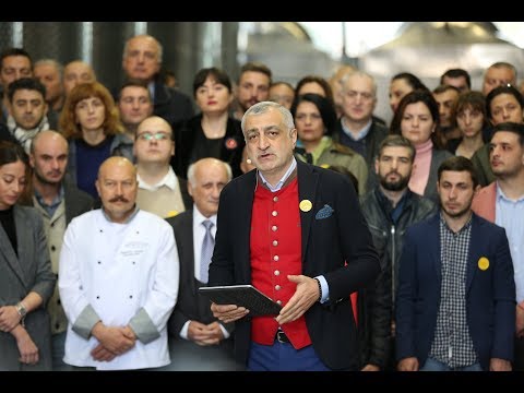 მამუკამ ხაზარაძემ „ლელოს“ მორგიი 12 წევრი ამჯერად კახეთში - შატო მუხრანში წარადგინა