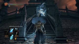 Dark Souls 3 | Завершаем дела которые лучше сделать перед НГ+ | Душа Пепла Dark Souls 3 | Завершаем дела которые лучше сделать перед НГ+ | Душа Пепла