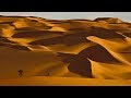 Ancient Arabian Arabian | The Great Desert