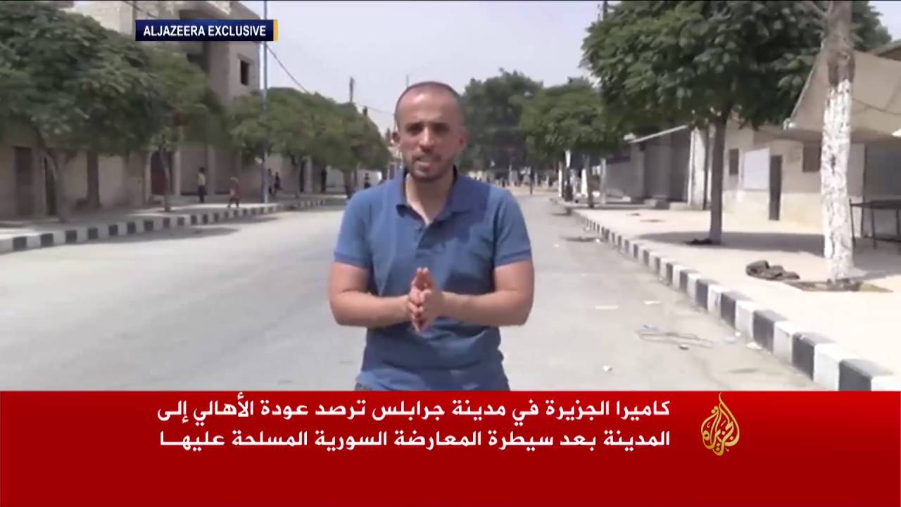 أهالي جرابلس يعودون إليها بعد سيطرة المعارضة