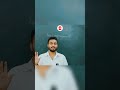 apki manzil apko kabhi nahi chor sakti | Tushar Bhatia | BTC #motivation #shortsfeed #edit
