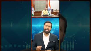The REAL reason the Indian Rupee is crashing