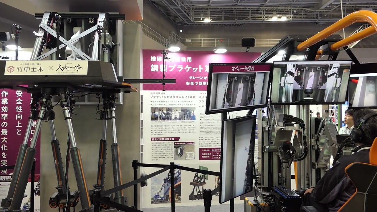 1/6　爆発物処理用具　ロボット　金属製　動きません！ 1/6 爆発物処理用具 ロボット 金属製 動きません！