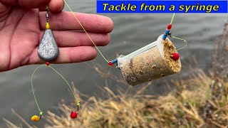 Tackle from a syringe for catching carp, grass carp.