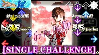 【DDR X3】 Go For The Top [SINGLE CHALLENGE] 譜面確認+クラップ