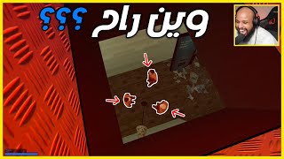 قاريز مود | طور المطاردة #2 | Gmod Prop Hunt