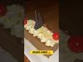 Dessert lovers unite 😍 #foodie #dessert #cheesecake #pastry #sweet #yt #viral #trending #shorts