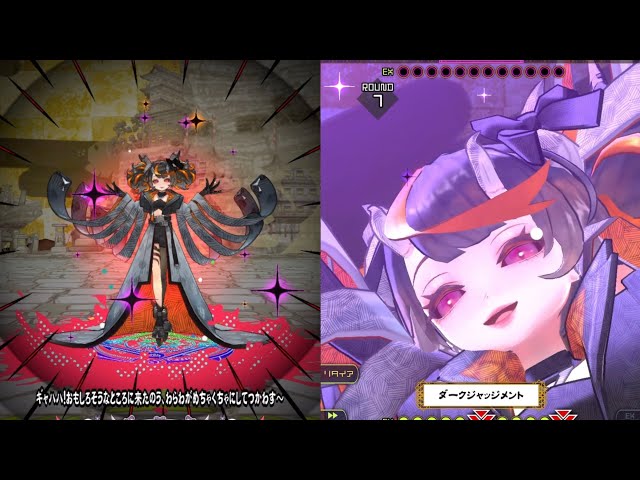 ORE'N/オレン』 VS邪神サタ子（10th版） - YouTube