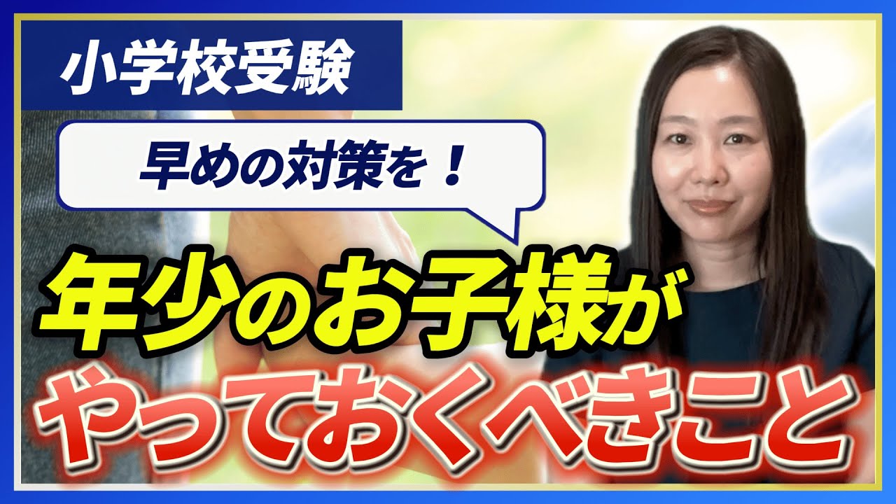 関連動画