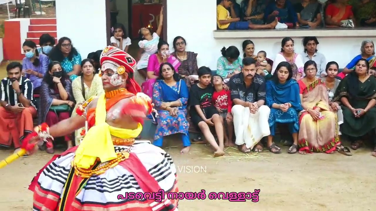 പടവീരന്മാരുടെ പോരാട്ടവീര്യവുമായികണ്ണാടിക്കൽ പാട്ടാംകുളങ്ങരഗുരുമുത്തപ്പൻ ക്ഷേത്രത്തിലെ നായർവെള്ളാട്ട്