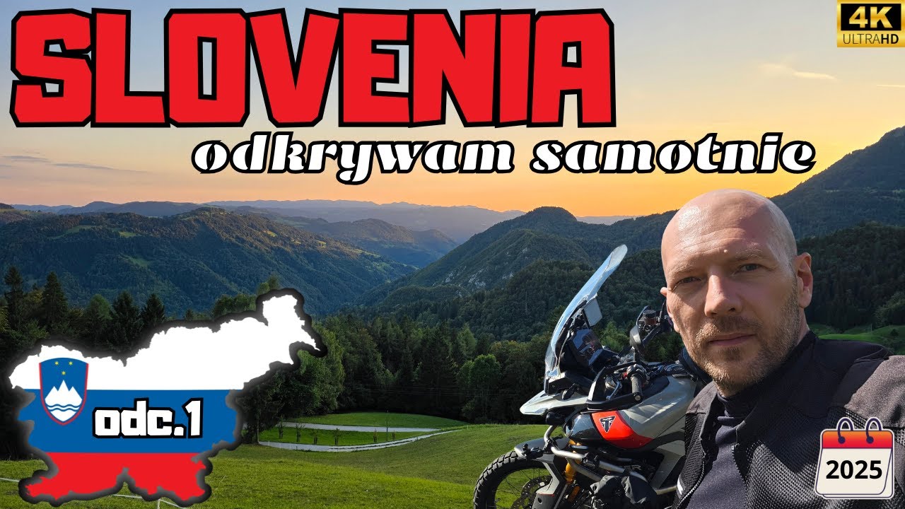 (Сер.1) В одиночку по Словении – правда ли она так красива?